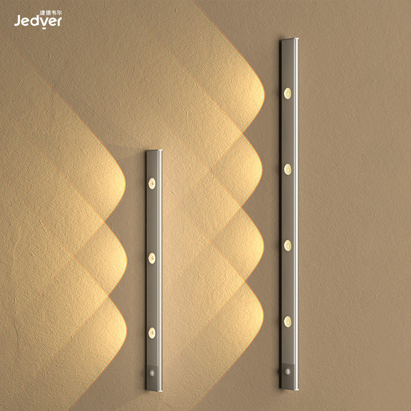 Tedewell is free from wiring induction light door i.e. bright magnetic attraction charging wardrobe cabinet Shoe Cabinet Shoes Cabinet Hem of Hills Spotlight-Taobao