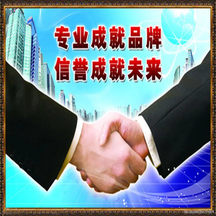 天启制冷