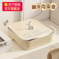 Candy Box 2023 New Living Room Home Tea Table Fruit Tray Nut Tray Light Extravaganza for New Year Zero Food Canon 668