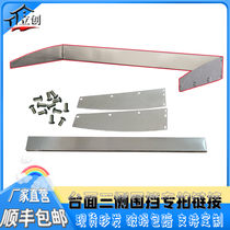 Stainless steel workbench with three side fences to prevent falling and splashing thickened protective plates screws and anti-collision strips for customization