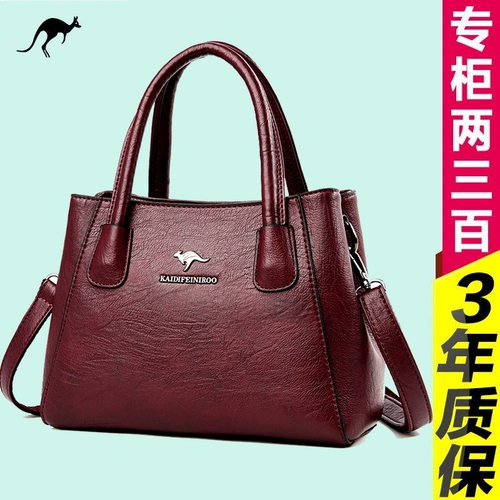 Универсальная вместительная и большая сумка на одно плечо для матери, сумка через плечо, из натуральной кожи