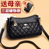 Сумка через плечо, универсальная сумка на одно плечо, кожаная небольшая сумка, из натуральной кожи