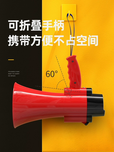 [Один день батареи]