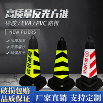 Zhengzhou pvc plastic road cone custom reflective cone ice cream cone barrel roadblock cone no parking traffic cone parking cone