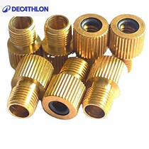 Decathlon bicycle mountain bike valve adapter French to American French to American mountain bike valve