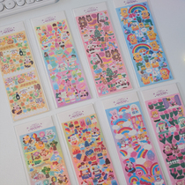 Korean Ensemble Cute Ins Wind Cartoon Little Bear Laser Stickers Teenage cardigy Decorative Material Handbills Small Collage