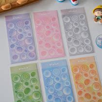 Original Curry Sixi Meteor Vacuo Bubble Laser Glitter Stickers Hand Tent Sound Card DIY Decorative Bubble Material Appliquer