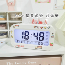 Girl heart multifunctional electronic alarm clock simple students with desktop bedroom bedside luminous volume digital clock