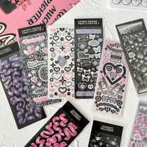 South Korean ins wind with the same stickers Cute Teenage Hearts Chasing Starry Love Bean Photos of Cumpani Caso card Decorative Material Stickler