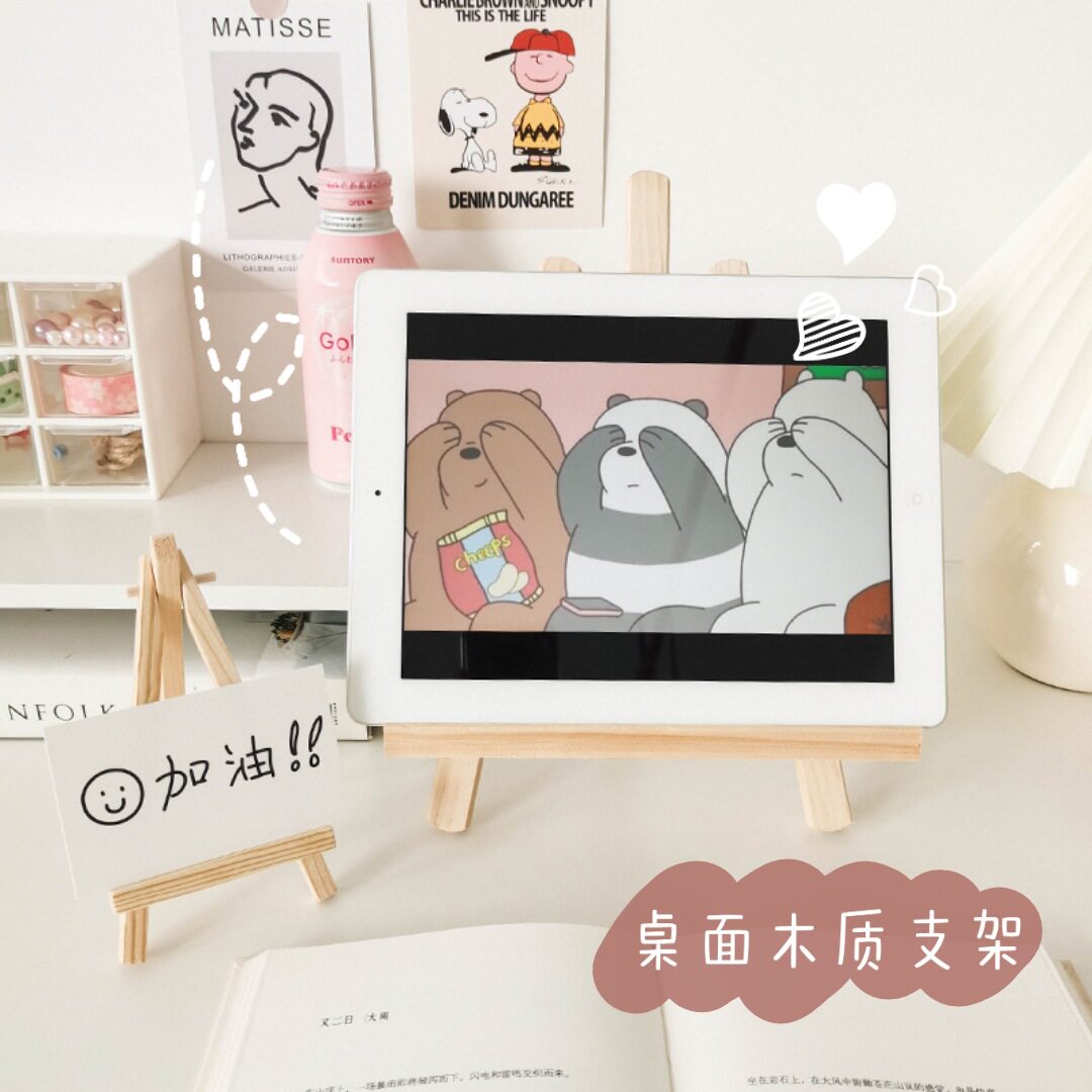 Simple wooden mobile phone rack student desktop multi-function tablet ipad adjustable folding tripod support shelf