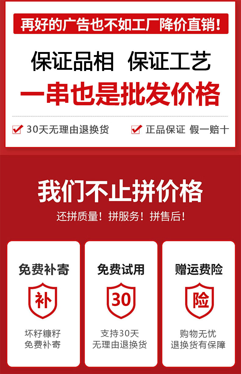 猴头土豪串京八棱小核桃手串凤羽猴头瓜桩男女单圈佛珠文玩手錬详情1