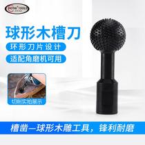 Spherical woodworking and carving tools wood groove knife angle grinder accessories grinding head wood friend grinding and making spoon pit planing file head