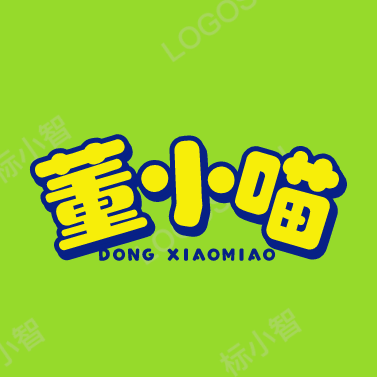董小喵