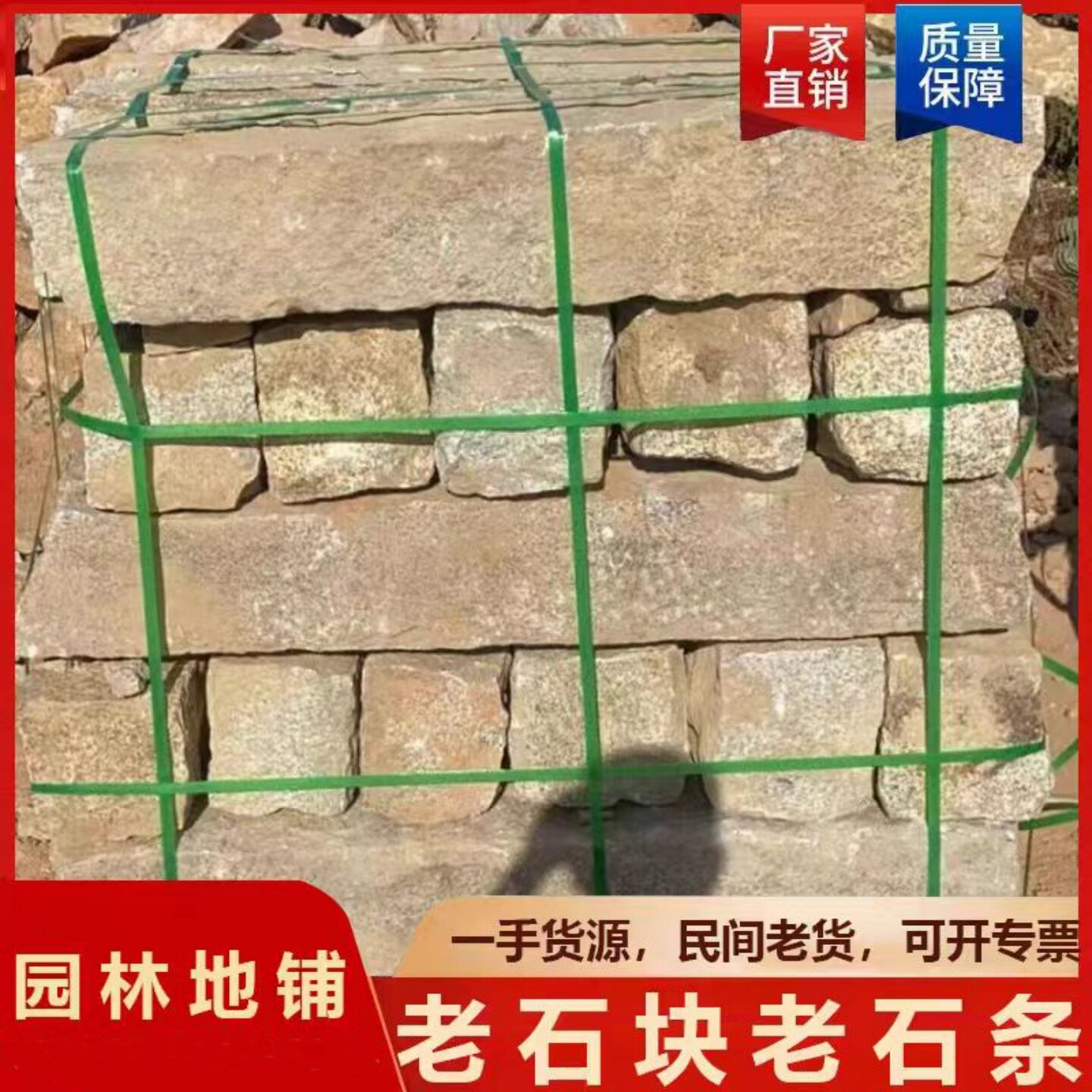 自学路上的基石:13184土力学及地基基础课件解析-其他职业资格认证培训-淘宝百科网