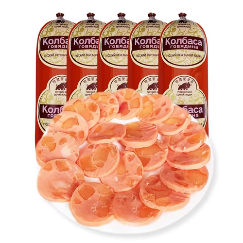 [8 корней говяжьего сухожилия-TBQF] Подлинное руссское кишечник говядина Большой говядина-нежное и жевательное 180 г/