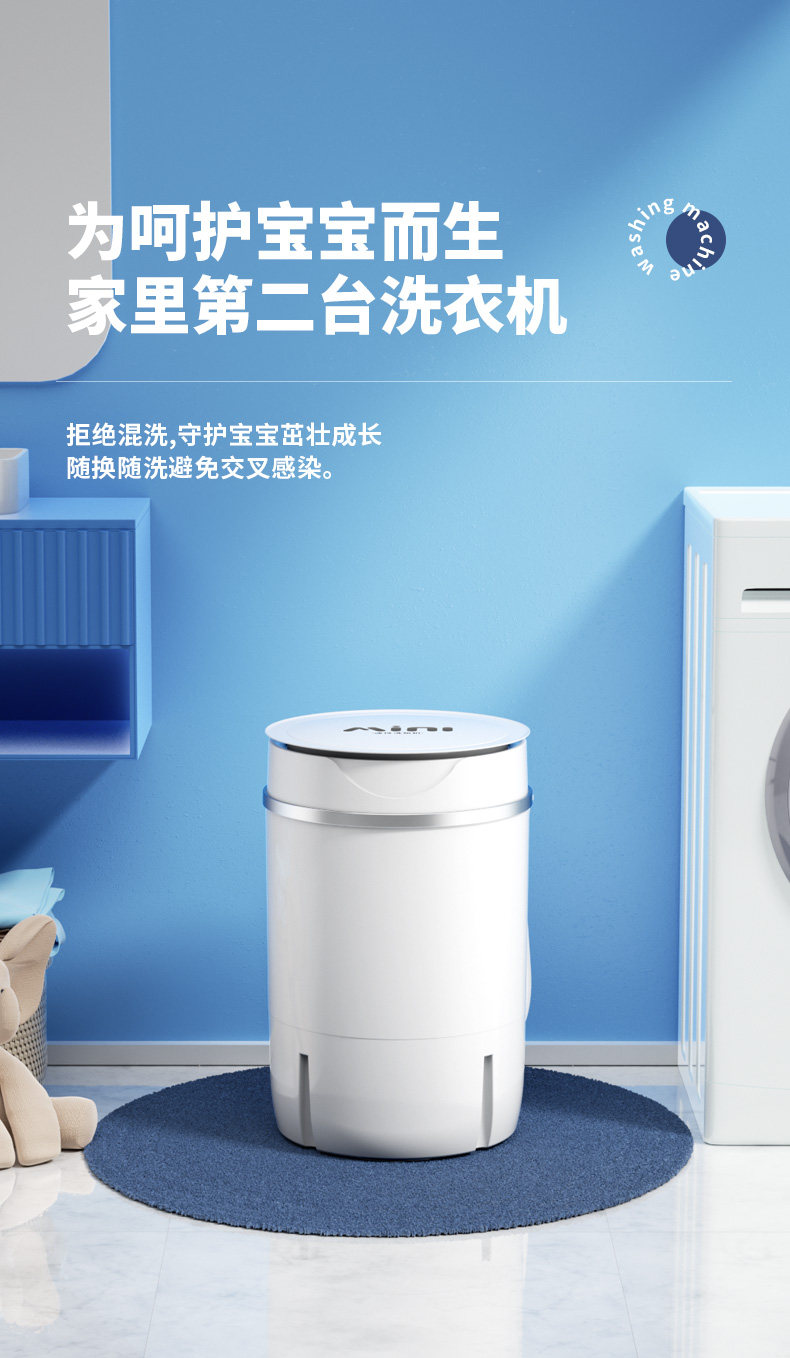 Маленькое нижнее белье, комбинезон, детские носки, полностью автоматический 