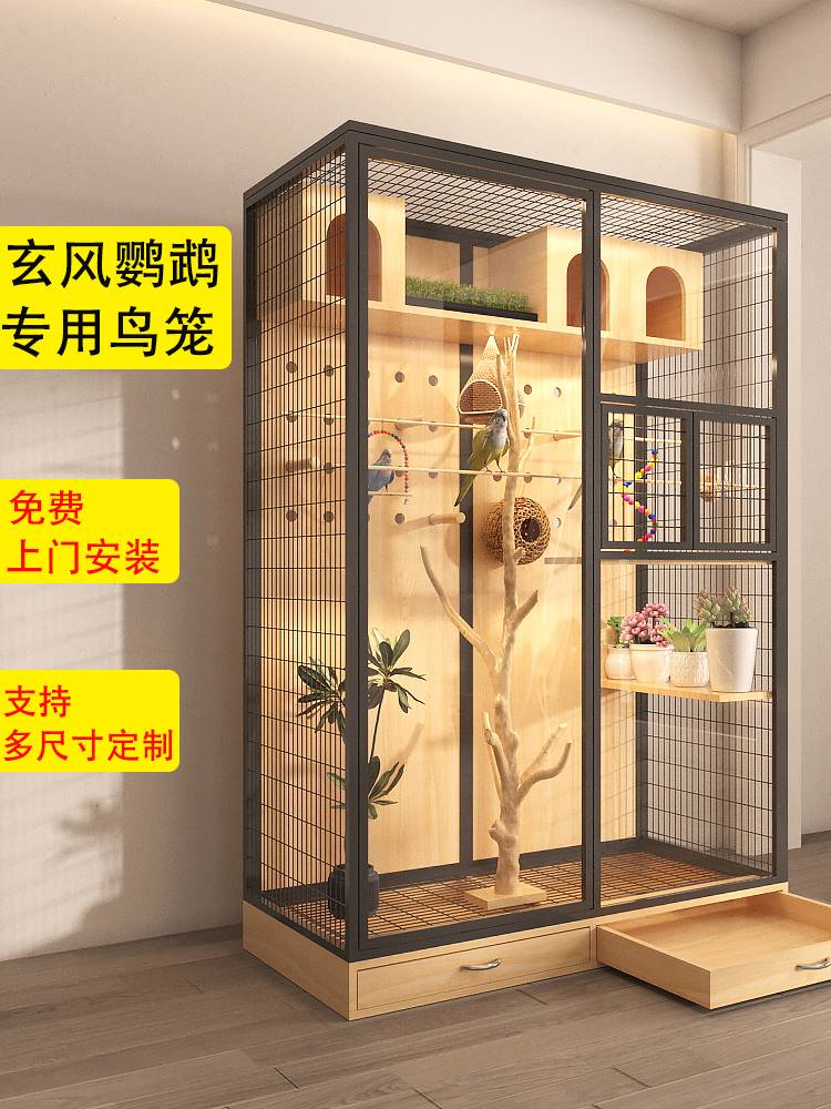 玄風鸚鵡專用籠特大號鳥籠子木質寵物籠豪華別墅玻璃生態鳥籠定製-淘寶