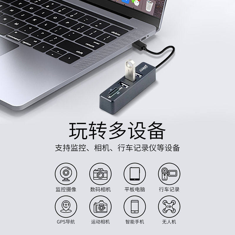 安卓运存扩展器，手把手教你拯救手机卡顿，绝绝子！