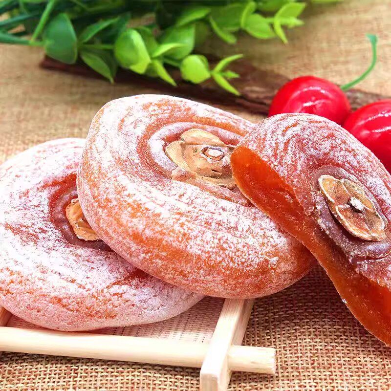 [New Arrival]Round Persimmon Cake 2.5kg Farmhouse LAOSHU Frost-Dipped Liquid Center Round Persimmon Cake Hanging Persimmon Cake Shaanxi Fuping Specialty