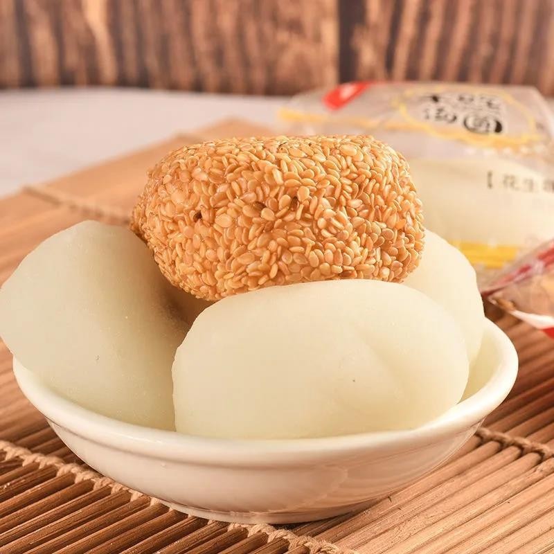 [Fast Delivery]Mochi Pastry, Dry Glutinous Rice Balls, Individually Packaged, Casual Street Stall Snacks, Nostalgic Glutinous Rice