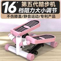Duan Lian stepper silent stepper small household left and right twisting foot fitness device weight loss exercise leg mini