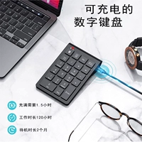 22 Ключ Bluetooth Digital Keyboard
