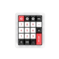 Белый полнофункциональный ключ с возможностью горячей замены и настраиваемый