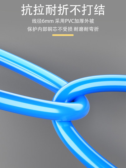 56类家用工业工程电脑前兆万兆无氧铜网线超五六类屏蔽抗干扰网络