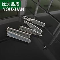 200ul tube inserted into the injection bottle 25 sets of 0ul 300u ml chromatographic tube lined with plastic glass sample 2 products liquid phase