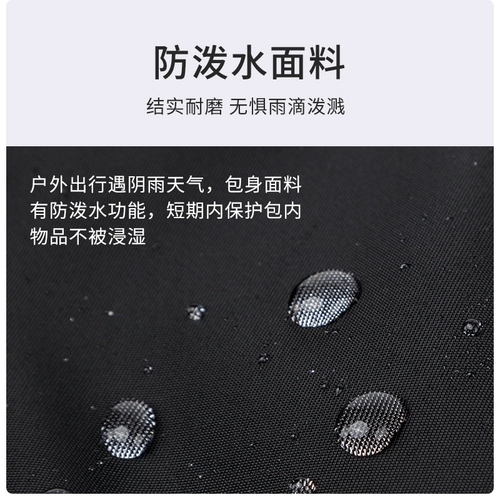 Вместительная и большая сумка через плечо, сумка на одно плечо для отдыха, шоппер