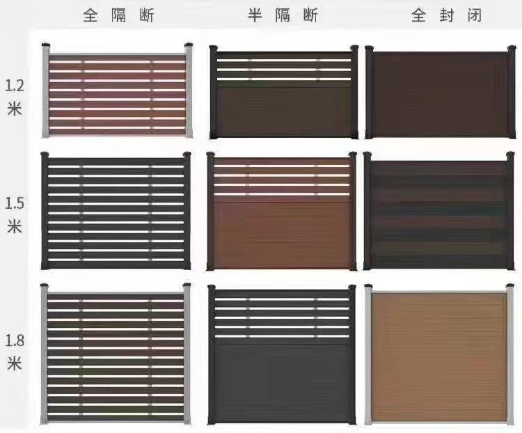 武汉塑木直销工厂的LOGO