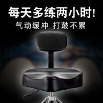 Pneumatic lift with backrest saddle round rack jazz drum stool adjustable rotating bold and heighten universal for adults and children