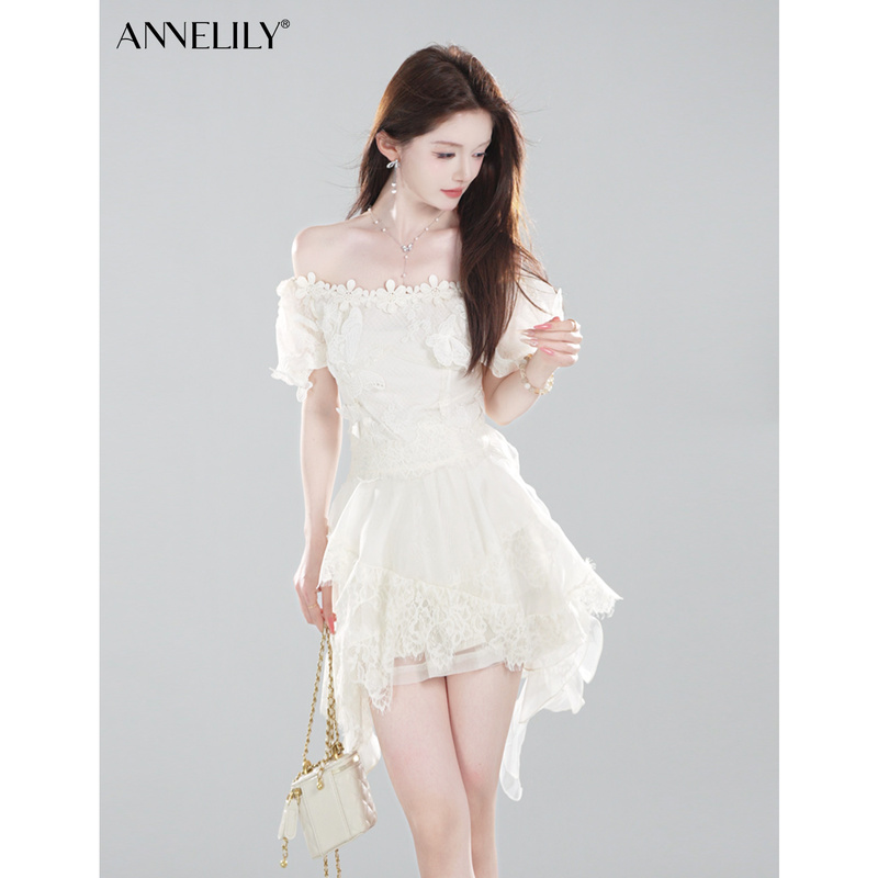 An Lili【Exclusive to Xiaoxiao Live Broadcast】Spring and Summer New Sweet and Fairy-Like Date Romantic Casual Fashion Set