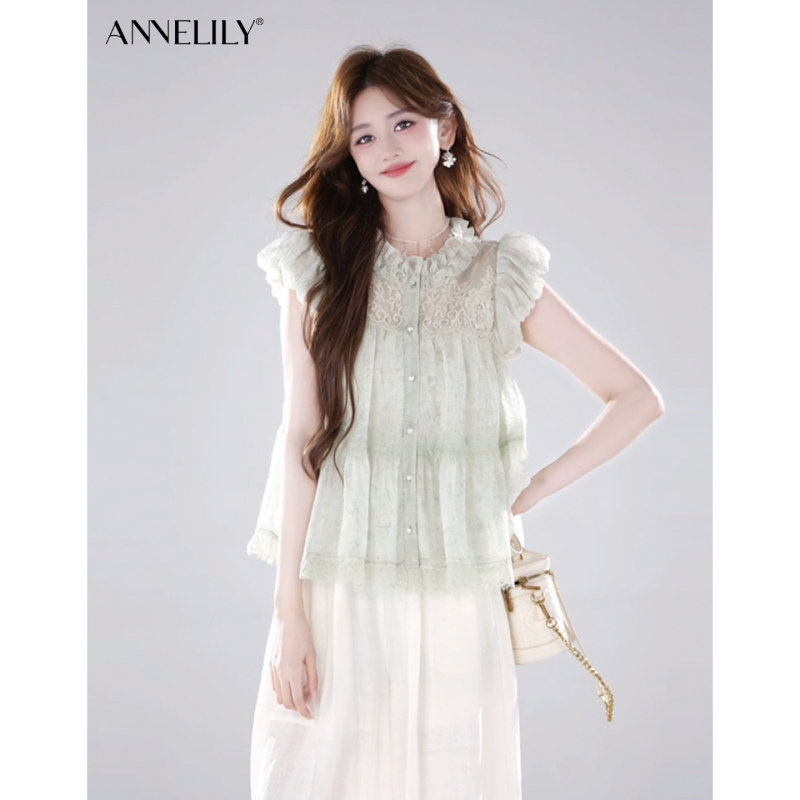 Annelily an Qi Qi【Snow Sleep】New Spring and Summer Collection of Girls' Light Luxury Design Lace Shirts for Women Annelily an Qi Qi【Snow Sleep】New Spring and Summer Collection of Girls' Light Luxury Design Lace Shirts for Women