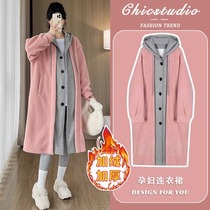 Maternity Dress Autumn and Winter 2023 New Pink Loose Velvet Thickened Hooded Wool Lamb Jacket Mid-Length Women