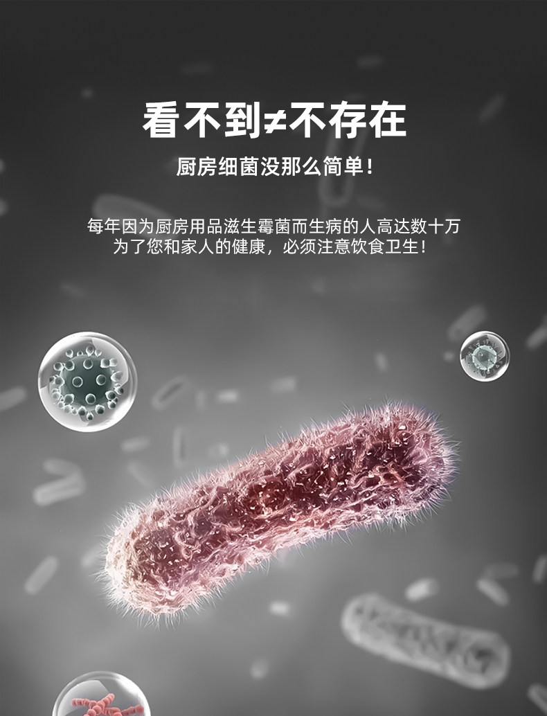 安享好物 安享A级斩切刀-赊刀人抗菌文武刀