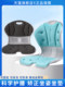 Waist-Protecting Seat Cushion for Long Sitting, Petal-Shaped Seat Cushion with Integrated Backrest, Nursing Aid, Seat Cushion for Adults