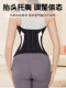 Trendy Lightweight Breathable Waist Trainer for Postpartum Recovery, Waist Support for Long Sitting, Exercise, Fitness, and Body Shaping