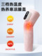 Leg Massager for Large and Small Leg Muscles, Vein Airbag Massager, Leg Beauty Device, Kneading Varicose Veins, Fully Automatic Electric Foot Therapy
