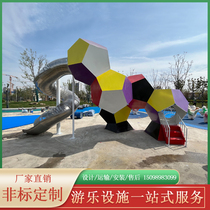 Large stainless steel slide customized outdoor non-standard unpowered childrens amusement equipment Internet celebrity amusement facilities new products