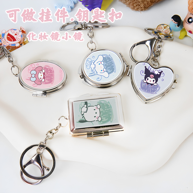 Cartoon Cute Hello Kitty Mini Makeup Mirror Keychain Portable Accessory Bag Touch-Up Mirror Creative Gift