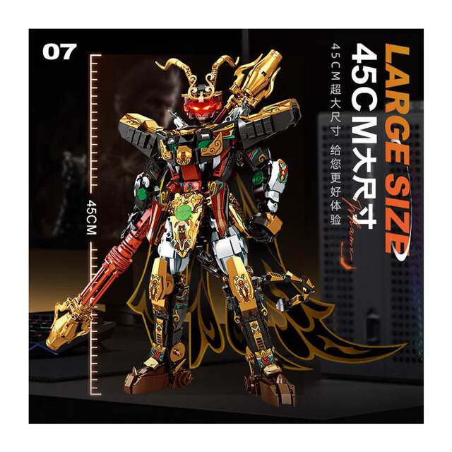 New Black Sun Wukong Mecha Robot Building Blocks Assembly Educational Toy for Boys, Monkey King Children's Day Gift
