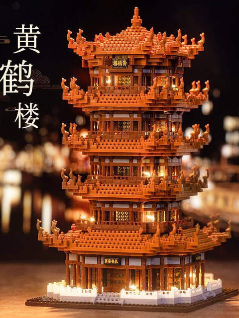 Micro-Particle Building Blocks for Adults, Highly Difficult and Large-Scale, Featuring the Forbidden City and Famous Buildings, Educational Assembly Toys Suitable for Le3D