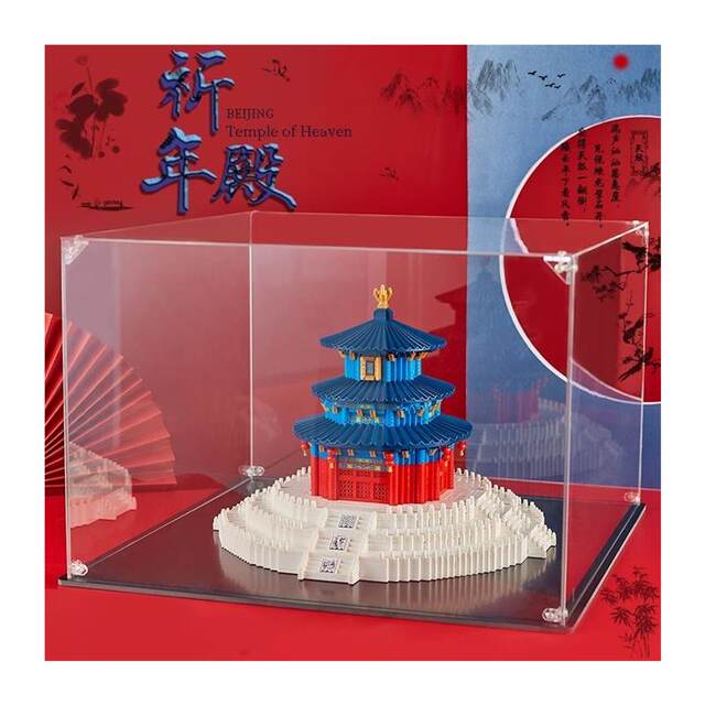 Tiananmen Temple of Prayers Building Blocks 2025 New Toy Educational Chinese Mortise and Tenon Structure Architectural Model Puzzle 3D Three-Dimensional