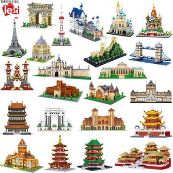 Afang Palace Great Wall Small Particle Building Blocks Creative High-Difficulty Construction Toy Suitable for Educational 3D Models
