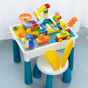 Compatible with Building Block Table Large Assembled Large Particle Educational Kidsren's Toy Baby Multi-Functional Learning Game Table 3-6