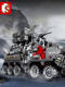 Wandering Earth Large Troop Transport Vehicle Military Assembly Model Boy's Gift High-Quality Small Particle Building Blocks Suitable for Le3D