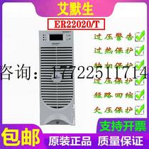 Xiaozhi Weidi ER22021 T charging module high frequency switching rectifier equipment DC screen new