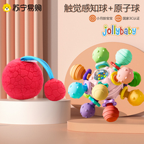 jollybaby red ball player catches the ball touches the ball pursues sensory training can chew 3-6 months cloth 1663
