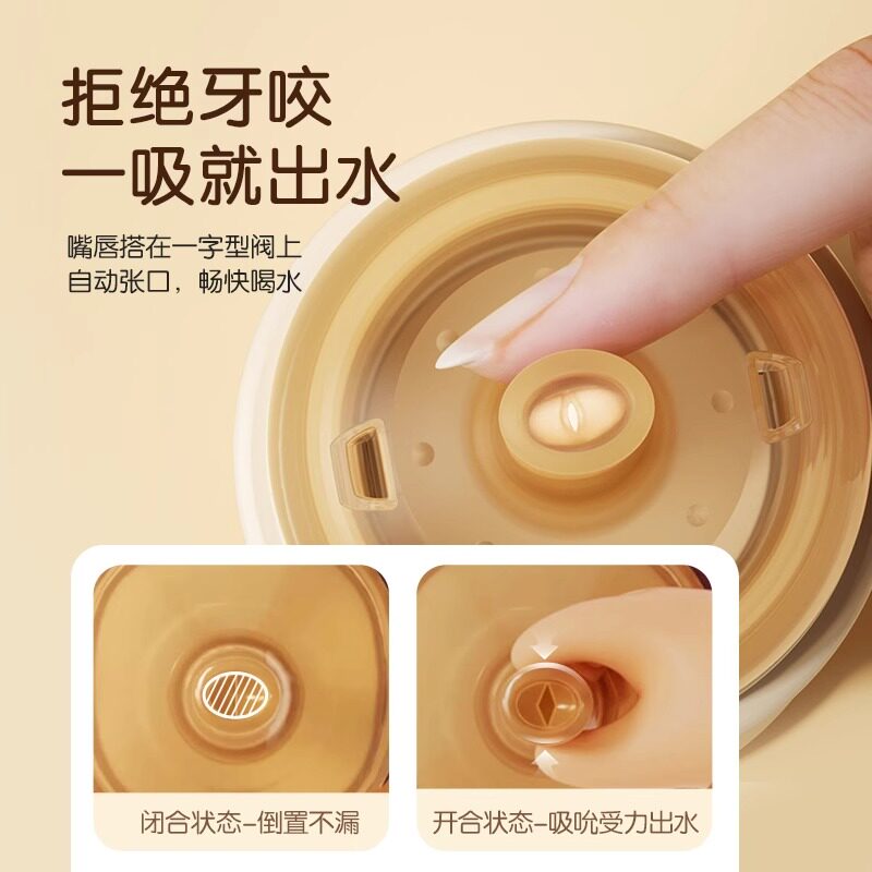 Lavill Insulated Bottle, Water Cup, Nipple, Straw Set, Gravity Ball, Cup Lid, Wide Silicone Accessories, Diameter 60mm